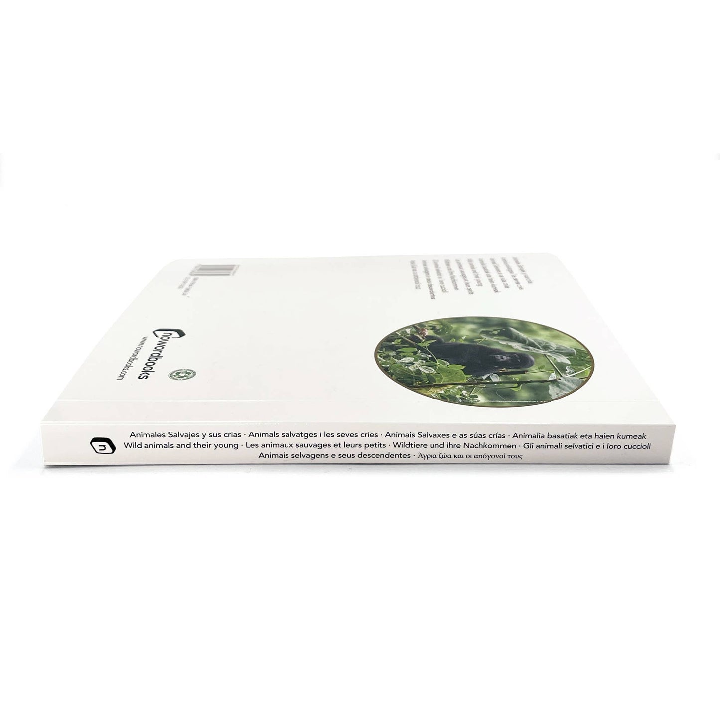 nowordbooks | wilde dieren en hun jongen - woordloos fotoboek